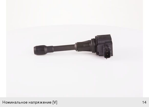 Катушка зажигания NISSAN Qashqai (07-13), Primera (02-07), Altima (06-12) BOSCH