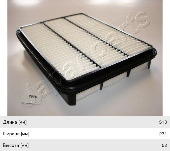 Изображение 1, FA-251S Фильтр воздушный TOYOTA Land Cruiser 120 (05-) (TDI) JAPANPARTS