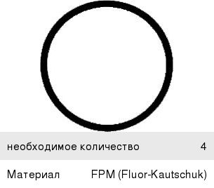 Изображение 1, 258.780 Прокладка коллектора PEUGEOT 206, 307 CITROEN C2, C3 впускного ELRING