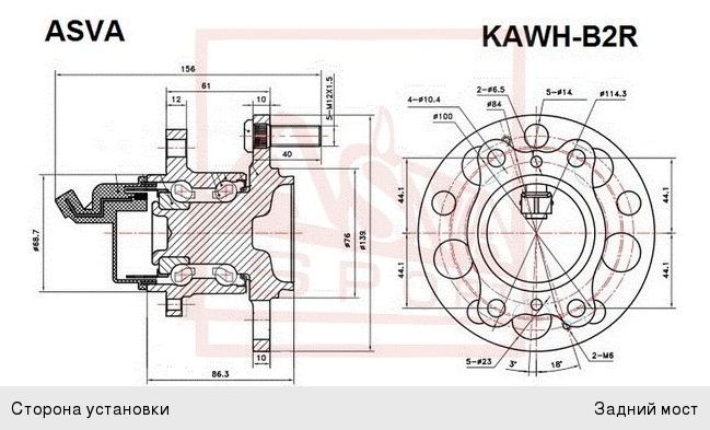 Изображение 1, M3130919 Кронштейн SCANIA крыла заднего левый MARSHALL