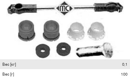 Изображение 1, 04969 Ремкомплект OPEL кулисы КПП METALCAUCHO