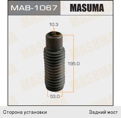 Изображение 1, MAB-1067 Пыльник амортизатора HONDA CR-V (12-) заднего (1шт.) MASUMA