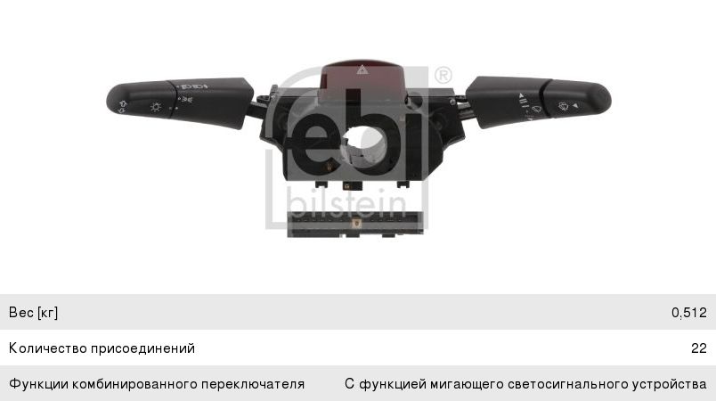 Изображение 1, 1106630231013-MX Накладка тормозной колодки JAC N120 передняя верхняя (1шт.) MOVELEX