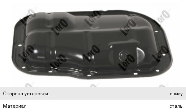 Изображение 1, А35.32.004 Вкладыш МТЗ рулевого пальца верхний (50-3003029) АНТАЛЛАКТИКА