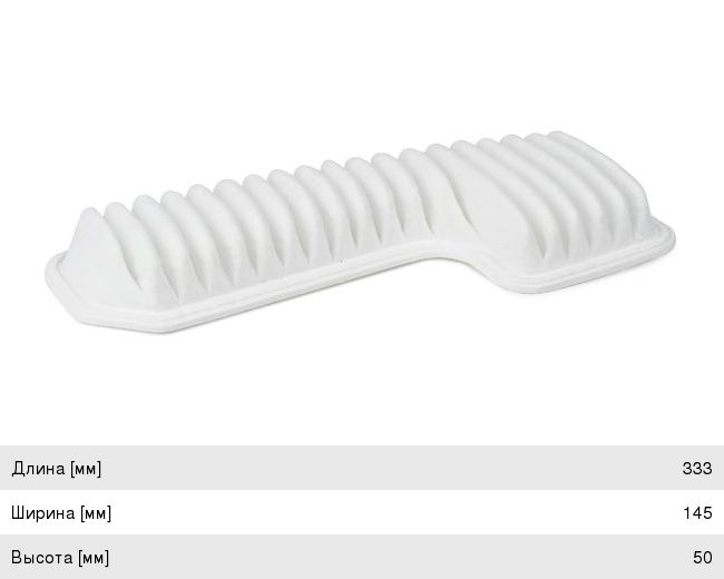 Изображение 1, A195J Фильтр воздушный TOYOTA Mark 2 LEXUS IS200 JS ASAKASHI