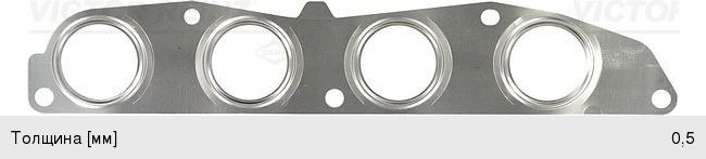 Изображение 1, 71-34911-00 Прокладка коллектора MITSUBISHI Colt (06-12) выпускного VICTOR REINZ