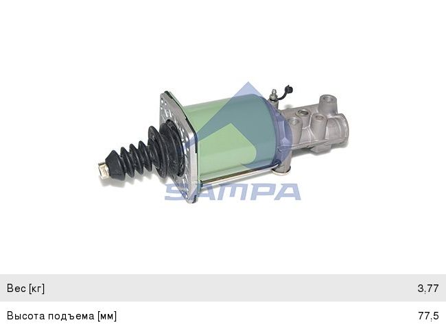 Изображение 1, 096.300 ПГУ MAN TGL, TGM сцепления SAMPA