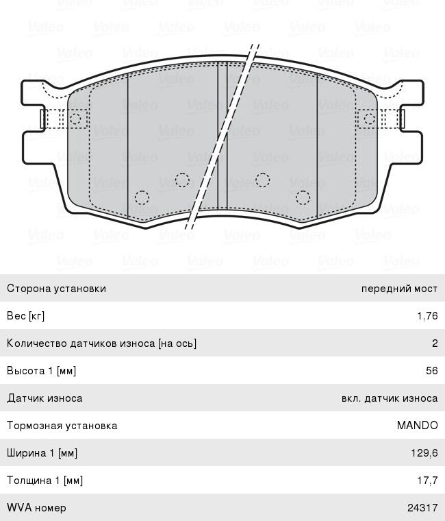 Изображение 1, 113896 Масло моторное MOTUL 6100 SYN-CLEAN 5W40 п/синт.4л