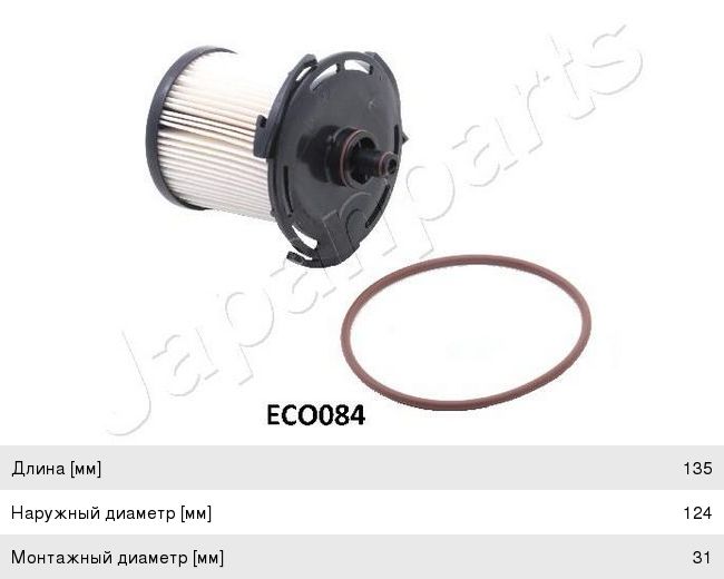 Изображение 1, FC-ECO084 Фильтр топливный FORD Transit (11-) (2.2 TDCI) JAPANPARTS