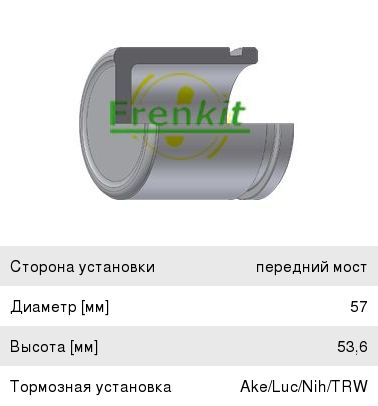Изображение 1, 2912010LE176-MX Рессора JAC N75, N80 задняя левая MOVELEX
