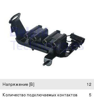 Изображение 1, GN10415-12B1 Катушка зажигания KIA Rio, Carens 2, Spectra DELPHI