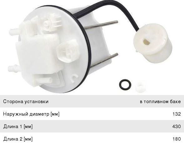 Изображение 1, FS21002 Фильтр топливный TOYOTA Rav 4 (05-12) JS ASAKASHI