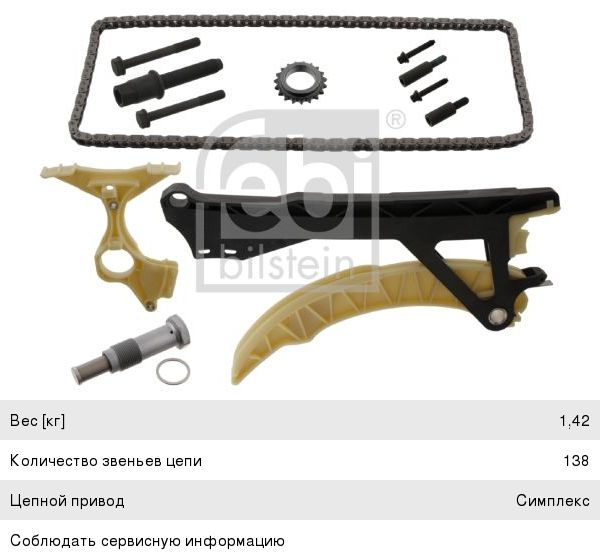 Изображение 1, 3000 silver Термос 3л нержавеющая сталь серый, кнопка