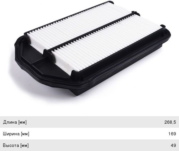 Изображение 1, A8510 Фильтр воздушный HONDA CR-V (07-12) (2.4) JS ASAKASHI