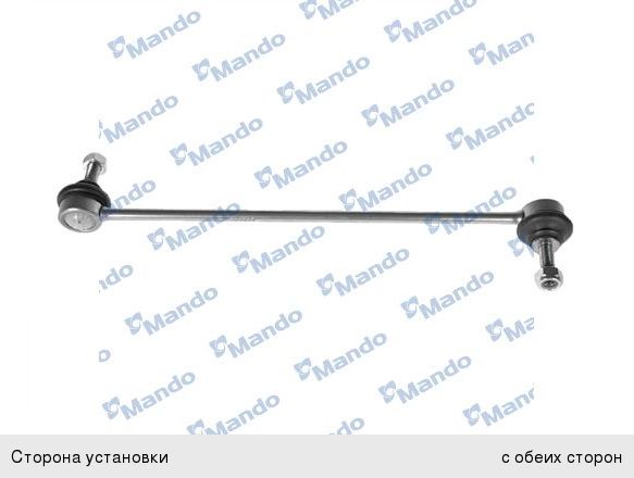 Изображение 1, MSC015665 Стойка стабилизатора OPEL Movano (98-) переднего левая/правая (1шт.) MANDO