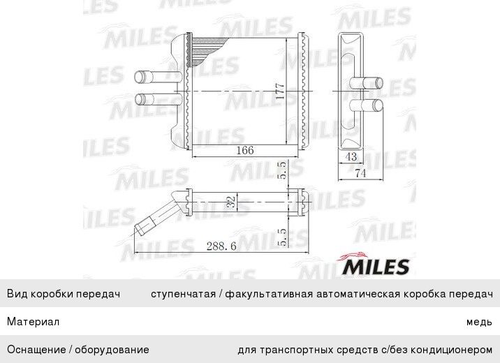 Изображение 1, 1112118-001-01-999 Масло моторное RAVENOL HSW 0W30 BMW LL-04 синт.1л