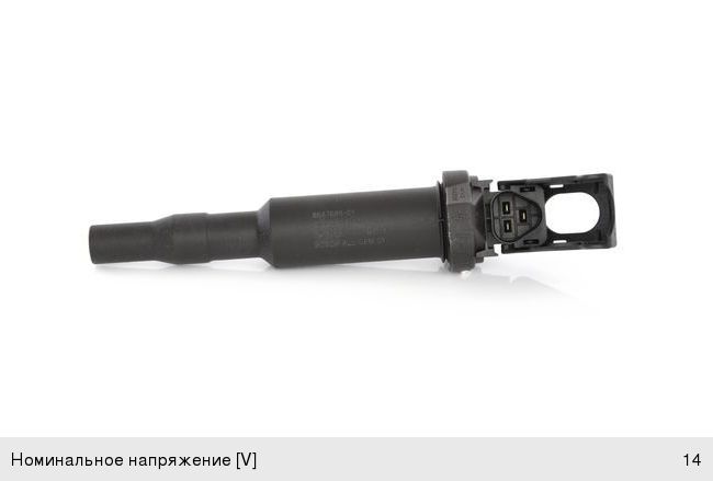 Катушка зажигания BMW 1 (E82), 3 (E90), 5 (E60) PEUGEOT 207, 308, Partner BOSCH