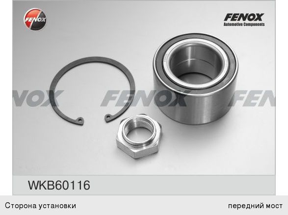 Подшипник ступицы PEUGEOT Boxer FIAT Ducato (02-06) передней FENOX