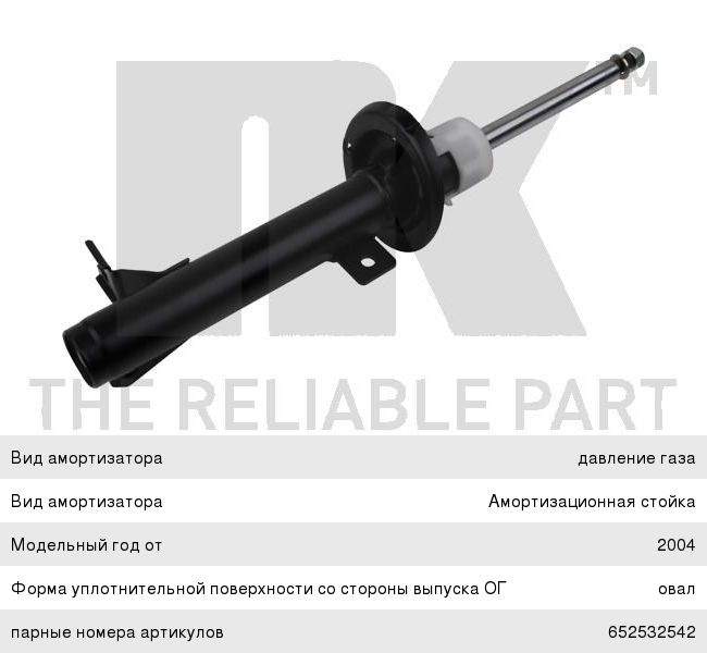 Изображение 1, LG-14320 Набор приспособлений для центровки дисков сцепления 17пр в кейсе LIGE