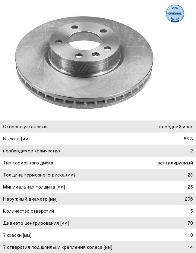 Изображение 1, CBD324.007 Гофра глушителя 50х150 трехслойная WIRE MESH нержавеющая сталь CBD