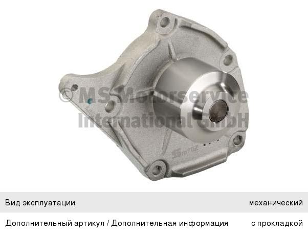 Изображение 1, LG-32122 Головка торцевая 3/8" 22мм LIGE