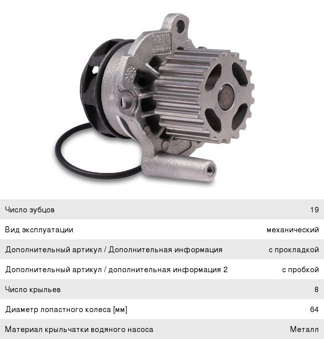 Изображение 1, H4130220007A0 Патрубок FOTON 4189 радиатора верхний OE