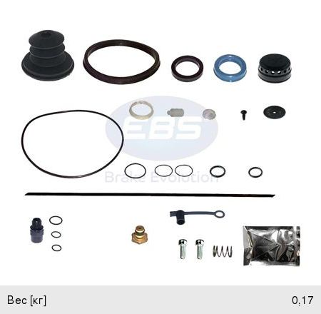 Изображение 1, EKKO2535 Ремкомплект SCANIA P, G, R, T series ПГУ (для 1000785679AM/1000178631) EBS