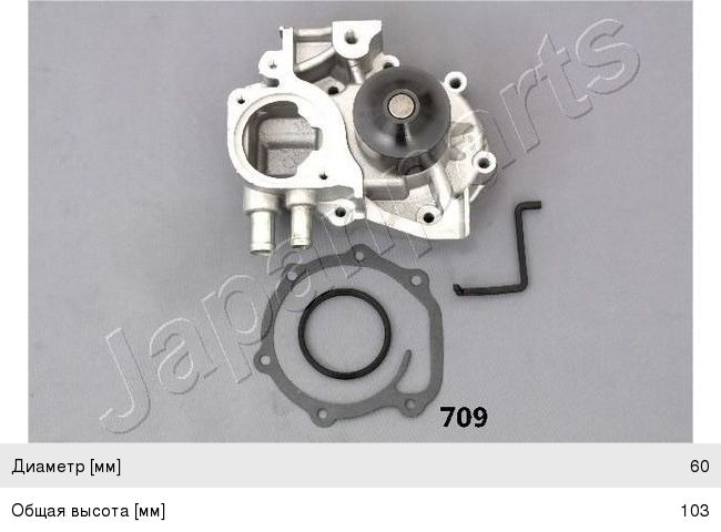 Изображение 1, LG-32109 Головка торцевая 3/8" 9мм LIGE