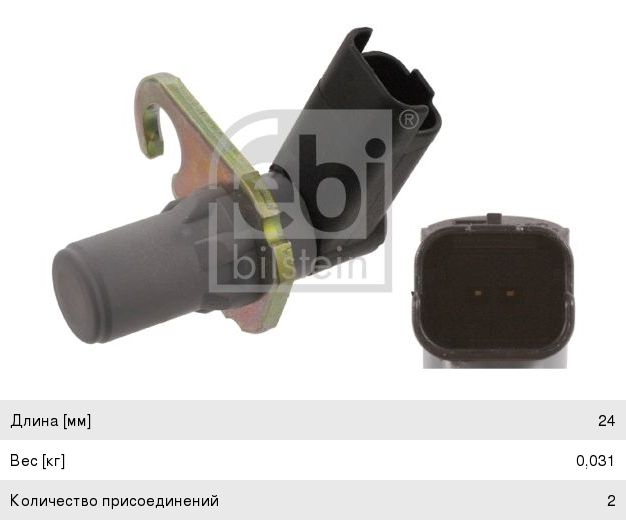 Изображение 1, Z183694 Суппорт MITSUBISHI Lancer (-07) передний правый ZENTPARTS