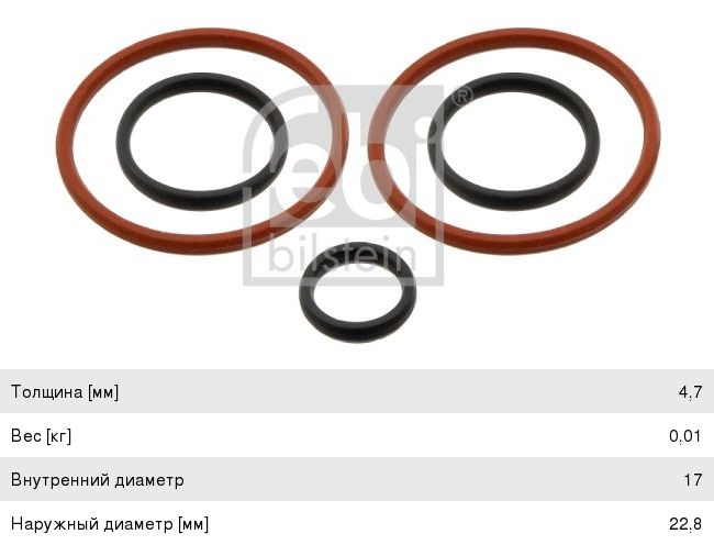 Изображение 1, 3741220R001-MX Щетка стеклоочистителя JAC Sunray SOLLERS Atlant левая/правая бескаркасная (1шт) MOVELEX