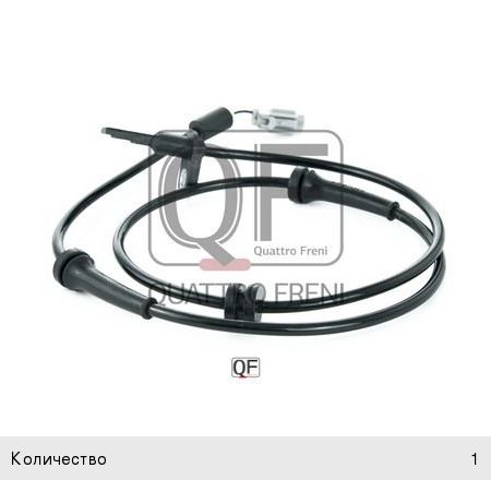 Изображение 1, QF60F00107 Датчик АБС NISSAN Teana (08-) колеса переднего левого QUATTRO FRENI