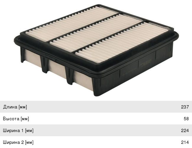 Изображение 1, A0499 Фильтр воздушный HYUNDAI NF (3.3) JS ASAKASHI