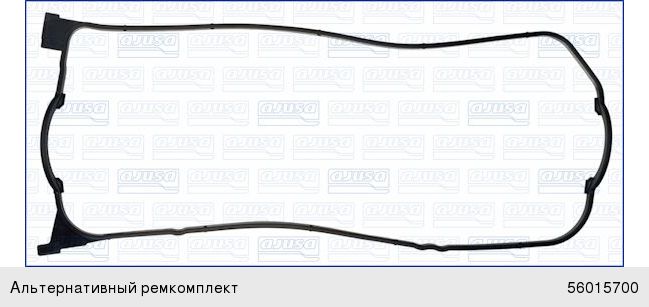 Изображение 1, 11058600 Прокладка крышки клапанной HONDA Civic (00-) (1.4/1.5/1.6) AJUSA