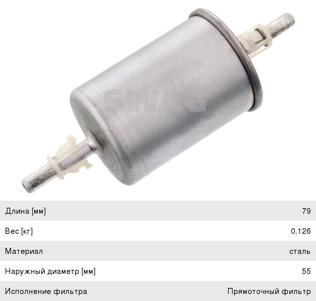Изображение 1, GK375 Ремкомплект главного тормозного цилиндра G-BRAKE