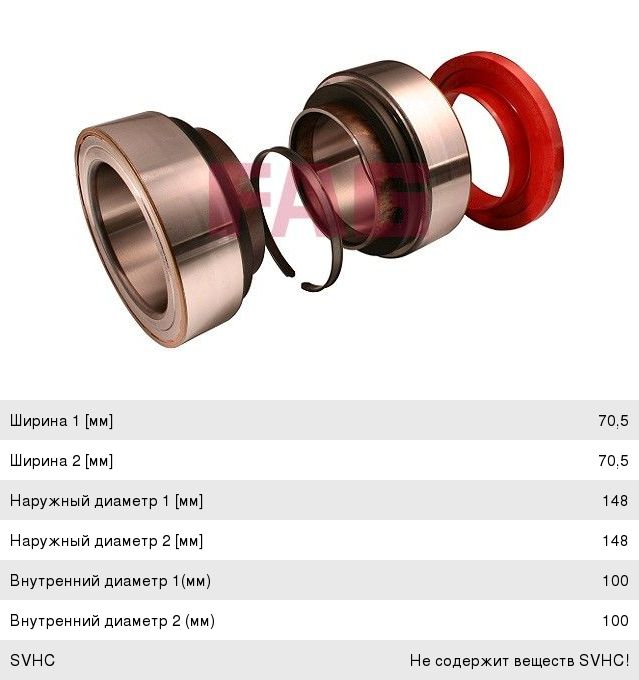 Изображение 1, 61-31655-00 Прокладка NISSAN Primastar (02-) крышки ГБЦ VICTOR REINZ