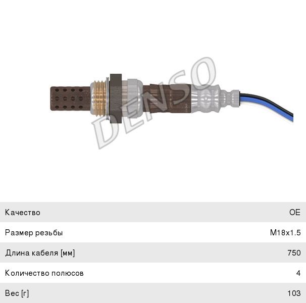 Изображение 1, GA0521 ШРУС наружный HAVAL Jolion HAFT
