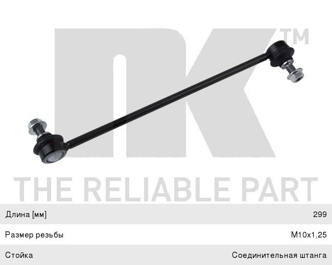 Изображение 1, 66400-4F011 Капот HYUNDAI Porter 2 (06-) OE