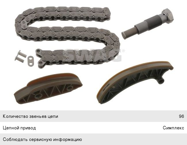 Изображение 1, 1400 black Термос 1.4л нержавеющая сталь черный, кнопка