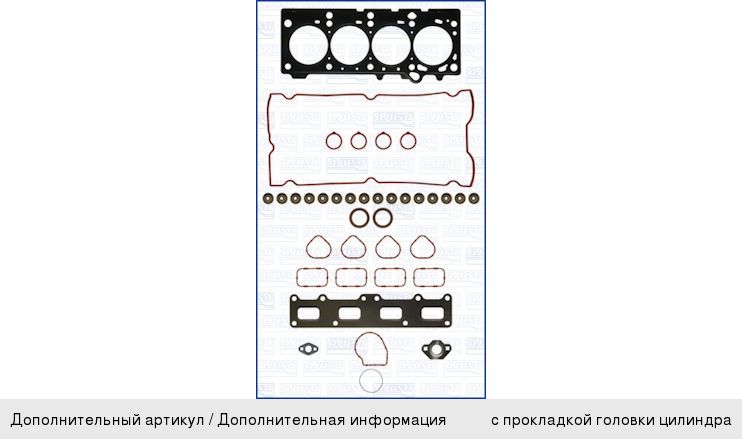 Изображение 1, РМВ 2Г.316.Н2.00.00.ГИ8 76х0,29 Гофра MERCEDES выхлопной системы d=76мм L=290мм (нержавеющая сталь) ГС