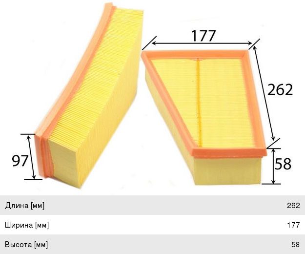 Изображение 1, A0518 Фильтр воздушный INFINITI Q30 (15-) JS ASAKASHI