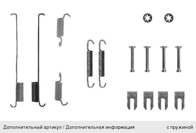 Комплект FIAT Punto (94-99) монтажный колодок тормозных задних BOSCH