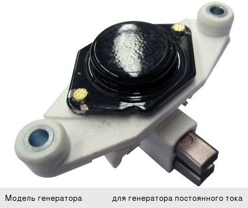 Реле регулятор напряжения VW AUDI SKODA FORD BOSCH