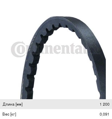 Изображение 1, AVX10x1200 Ремень приводной клиновой 10х1200 CONTITECH