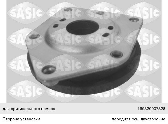 Изображение 1, 2656047 Опора амортизатора MERCEDES A (W169) переднего SASIC