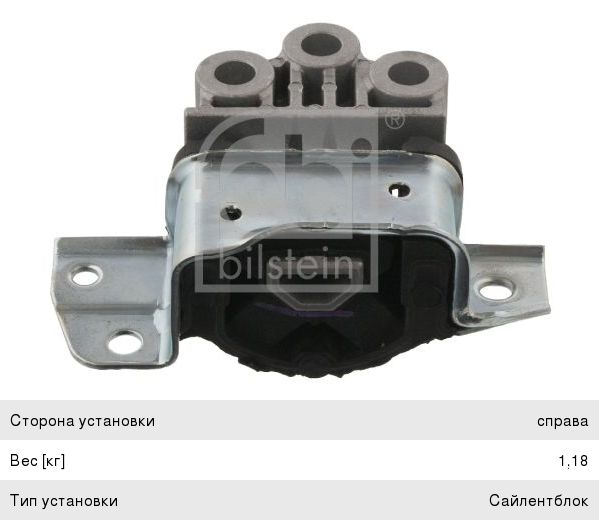 Изображение 1, А21R23-3761581-15 Проводка ГАЗель Next дв.А274 жгут к блоку управления двигателем АВТОПРОВОД