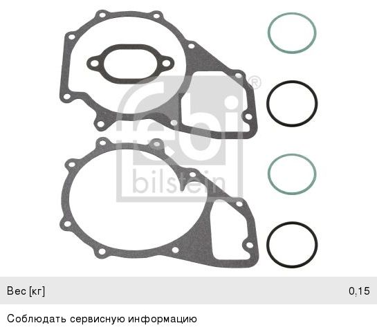 Изображение 1, А17ДВРМ1.0 Свеча зажигания ВАЗ-2111 АИ-92 METALPART