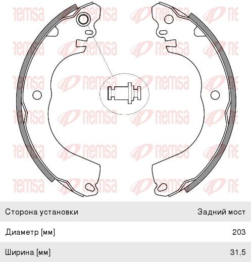 Изображение 1, C1206380 Пламегаситель коллекторный L=80мм (внешн.d=120мм, внутр.d=60мм) нержавеющая сталь 333