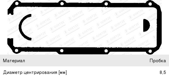 Изображение 1, 3163-20-1802054-10 Вал КР УАЗ-3163 привода заднего моста Н/О АККОМ