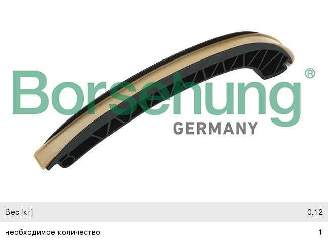 Изображение 1, 5716A015HA Заглушка MITSUBISHI