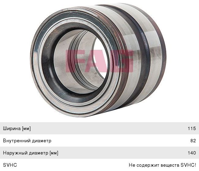 Изображение 1, 2912020LE35P-MX Рессора JAC N120 задняя правая MOVELEX